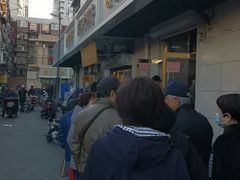 -正味斋锅巴菜(西北角店)