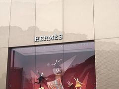 -HERMES(万象城店)