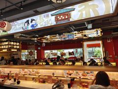 -三禾寿司(君尚店)