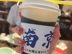 -应天大明王朝·南京菜创始店(中山陵店)