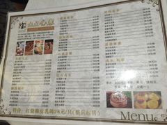 -上海大酒店(南京东路店)