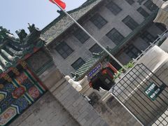 -北京协和医院(东单院区)
