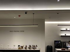 -野鸽子咖啡(中航店)