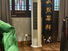 -祝家花園(伯渎港店)