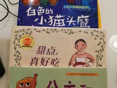 -小小莫扎特钢琴馆(香港名都店)