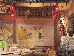 -农耕记·湖南土菜(halo广场店)