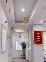 -痘庄科学祛痘国际连锁