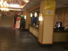 -沐熙汤泉(新安里店)