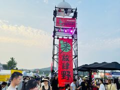 -汇泉广场