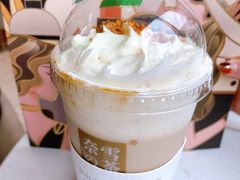 -奈雪的茶(中海环宇荟店)