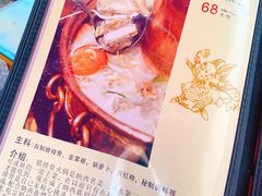 -88号小吃店·经典云南菜·地道纳西美食