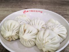 -津门张记包子铺(华昌道店)