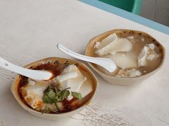 醉豆花-新繁牛肉豆花(都江堰店)