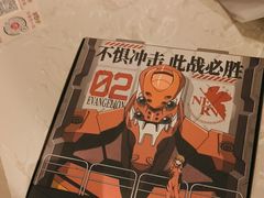 -必胜客(远大路店)