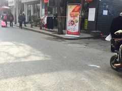 -魏家凉皮(博水商务大厦店)