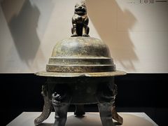 -福建博物院