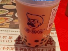 -煲珠公·老红糖珍珠奶茶(长宁龙之梦店)