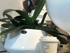 -LAB COFFEE来杯咖啡(浦仓路店)