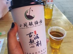 -清真·马峰烤肉(小学习北巷店)