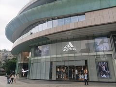 -凯德广场(金牛店)