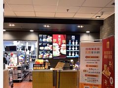 -麦当劳(金州新玛特购物广场店)