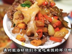 -径山十八道·风味民间菜(华夏之心店)