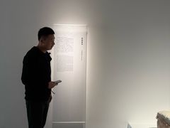 -金泽21世纪美术馆