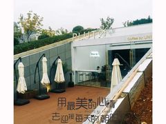 -UNI UNI(环亚凯瑟琳店)