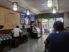 大堂-福瑞记老孙头biangbiang面(新生路店)