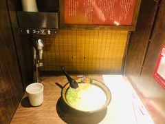 -一兰拉面(新宿中央东口店)