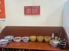 -岳记兴隆·青城腊排铜火锅(融创店)