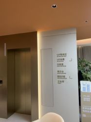 -美莱医疗美容医院