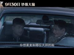 -自由人影城(大庆唐人中心店)