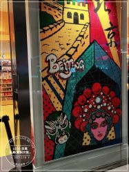 -乐高授权专卖店(朝阳大悦城店)
