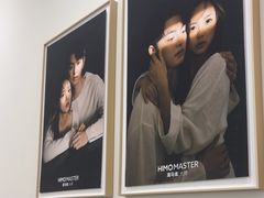 -海马体大师店(广州天汇广场IGC大师店)