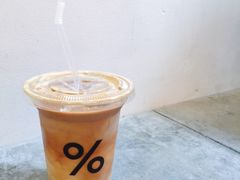 -% Arabica(京都东山店)