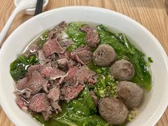 -金粿粿·牛肉粿