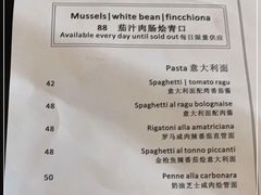 -PIZZA BIANCA(民园店)