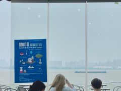 -游心咖啡(青山滨江店)