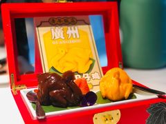 -清平饭店•广州第一鸡(陈家祠店)