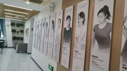 -广州萨谛艾扬格瑜伽中心