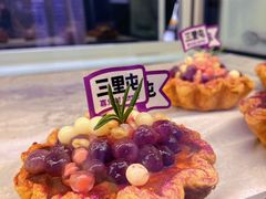 -喜乐村芋泥脑袋家族(三里屯店)