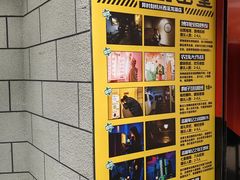 -bb boom运动闯关密室·聚会团建·家庭亲子(龙湖西溪天街店)