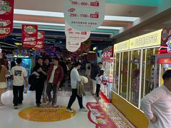 -大玩家(大连高新万达店)