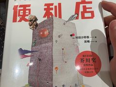 -徐家汇源景区-衡山坊