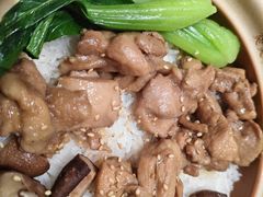-煲仔皇腊味煲仔饭(经四万达店)