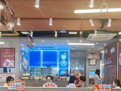 -鱼酷活鱼烤鱼(沈阳大悦城店)