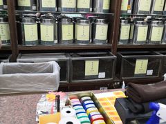 -张一元(总店)