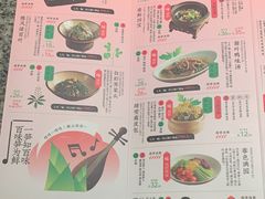 -南京大牌档(龙湖长楹天街店)