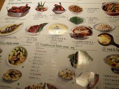 菜单-弄堂里(雨花客厅店)